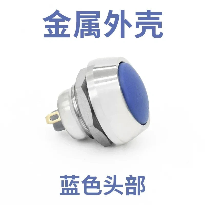 12mm spherical blue head button,big dome momentary switch,screw foot push button,nickel?plated brass button,power start button