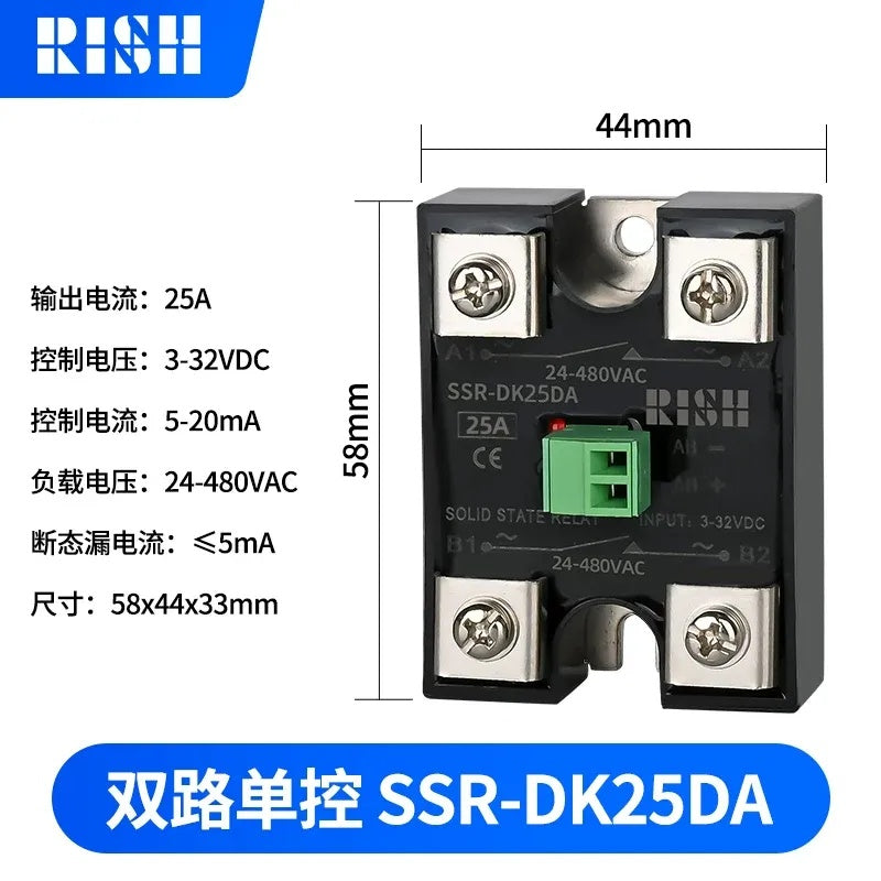 single channel solid state relay, SSR-SK25DA