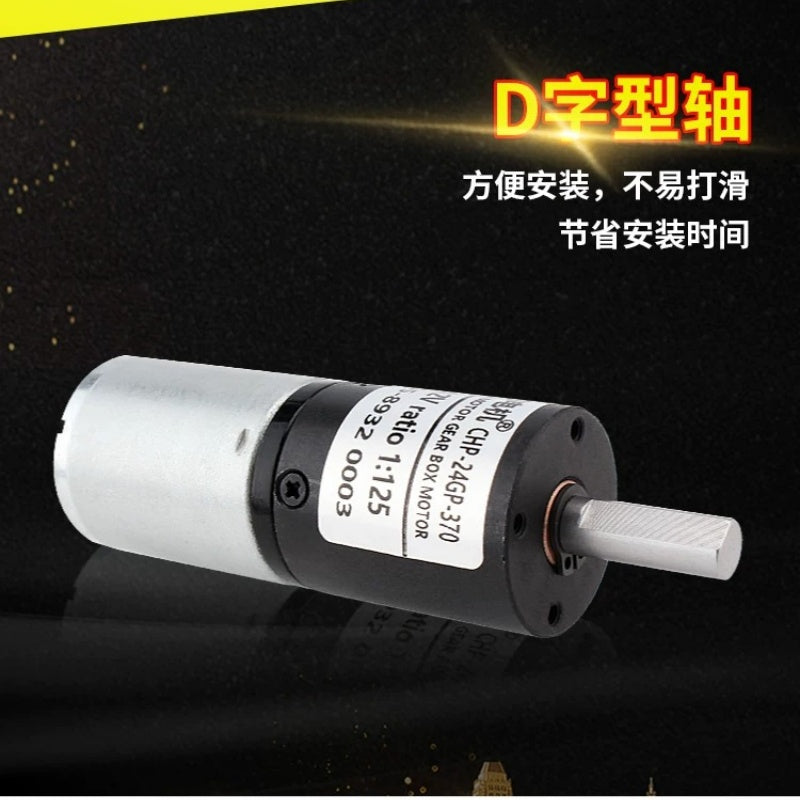 planetary gear dc motor, 24GP-370 motor, 370 dc motor, 24v dc motor, 12v dc motor, high torque dc motor, metal gear motor, adjustable speed motor, 1150 rpm motor, 46 rpm motor, dc gear motor with speed controller, motor with bracket, robot motor, electric curtain motor, balance car motor, smart home motor, automation motor
