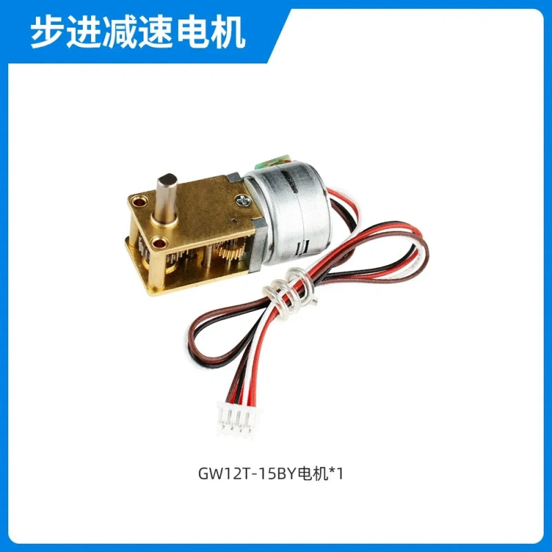 worm gear stepper motor, GW12T-15BY motor, miniature stepper motor, 2-phase 4-wire stepper motor, high torque stepper motor, self-locking stepper motor, DC 5V stepper motor, 1:1030 ratio motor, 1:603 ratio motor, reciprocating stepper motor, stepper motor with driver, flange coupler motor, compact stepper motor, smart home motor, robot arm motor, camera focus motor, pan-tilt motor