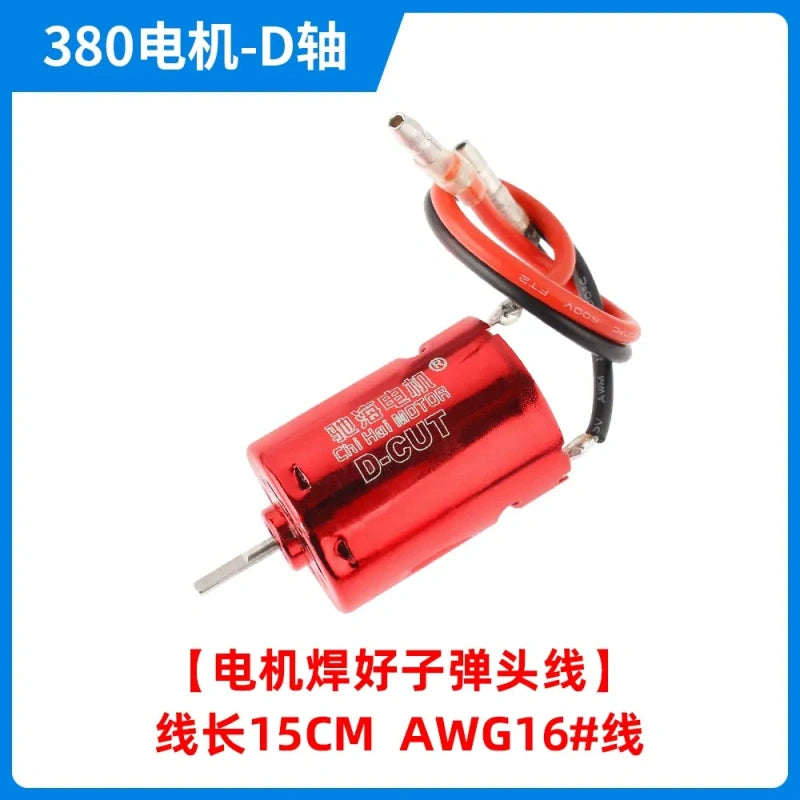 high speed dc motor, high torque dc motor, chihai motor, chr-rs380d, 380d motor, 7.4v dc motor, 11.1v dc motor, 53000 rpm motor, rc motor, motor for diy projects, permanent magnet dc motor, dual ball bearing motor, 2.3mm shaft motor, motor with gear, small dc motor, mini dc motor, hobby motor, robotics motor, high rpm motor