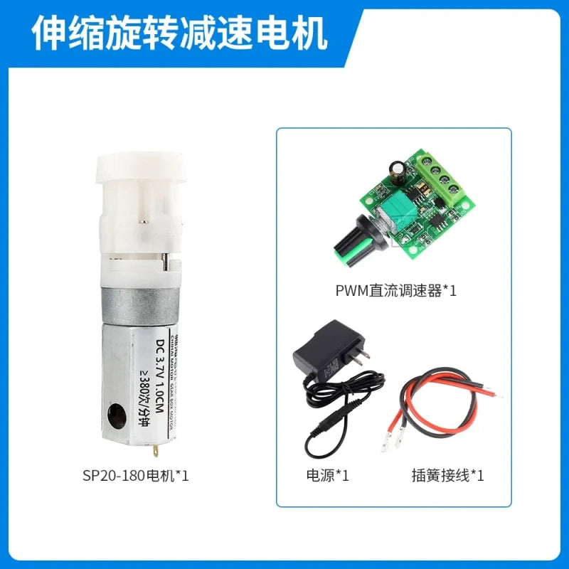 3.7v mini motor + female terminal wire ac/dc power adapter+ pwm speed controller , 8mm stroke actuator, high speed linear motor, 