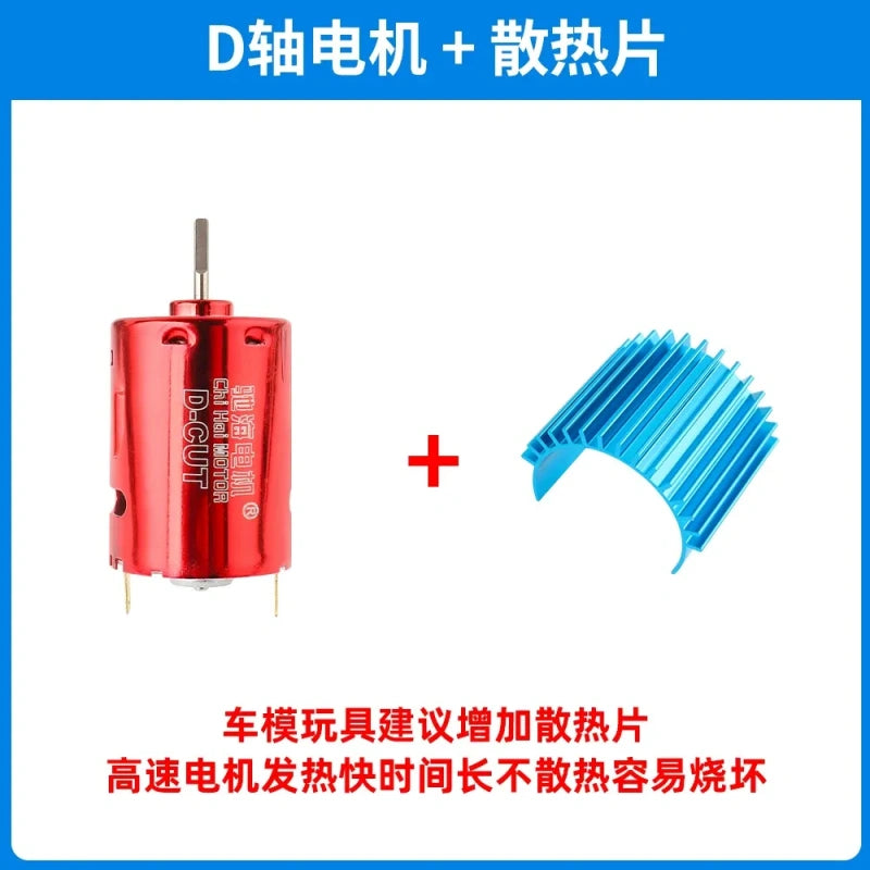 high speed dc motor, high torque dc motor, chihai motor, chr-rs380d, 380d motor, 7.4v dc motor, 11.1v dc motor, 53000 rpm motor, rc motor, motor for diy projects, permanent magnet dc motor, dual ball bearing motor, 2.3mm shaft motor, motor with gear, small dc motor, mini dc motor, hobby motor, robotics motor, high rpm motor