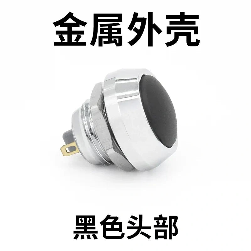 12mm spherical black head button,big dome momentary switch,screw foot push button,nickel?plated brass button,power start button