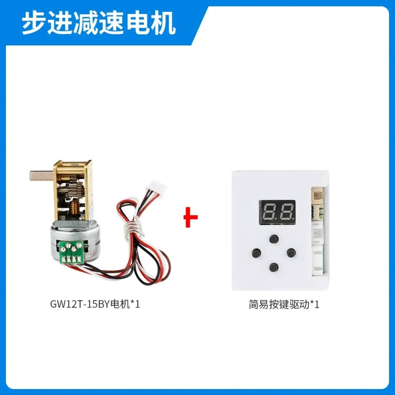 worm gear stepper motor, GW12T-15BY motor, miniature stepper motor, 2-phase 4-wire stepper motor, high torque stepper motor+motor controller
