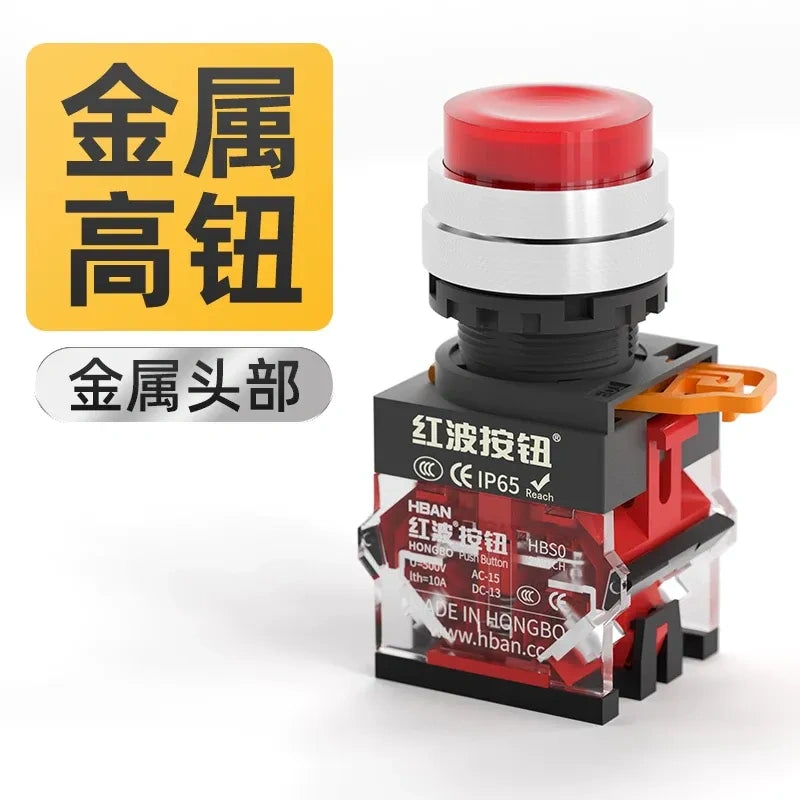 Hongbo LA38 Series 22mm IP65 Waterproof Push Button