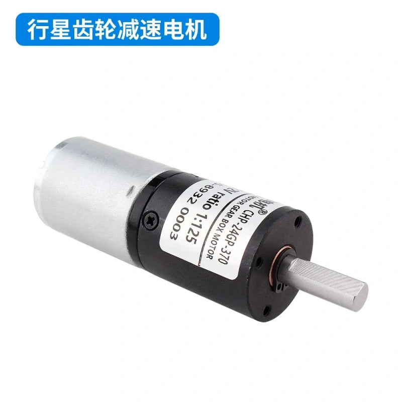 planetary gear dc motor, 24GP-370 motor, 370 dc motor, 24v dc motor, 12v dc motor, high torque dc motor, metal gear motor, adjustable speed motor, 1150 rpm motor, 46 rpm motor, dc gear motor with speed controller, motor with bracket, robot motor, electric curtain motor, balance car motor, smart home motor, automation motor