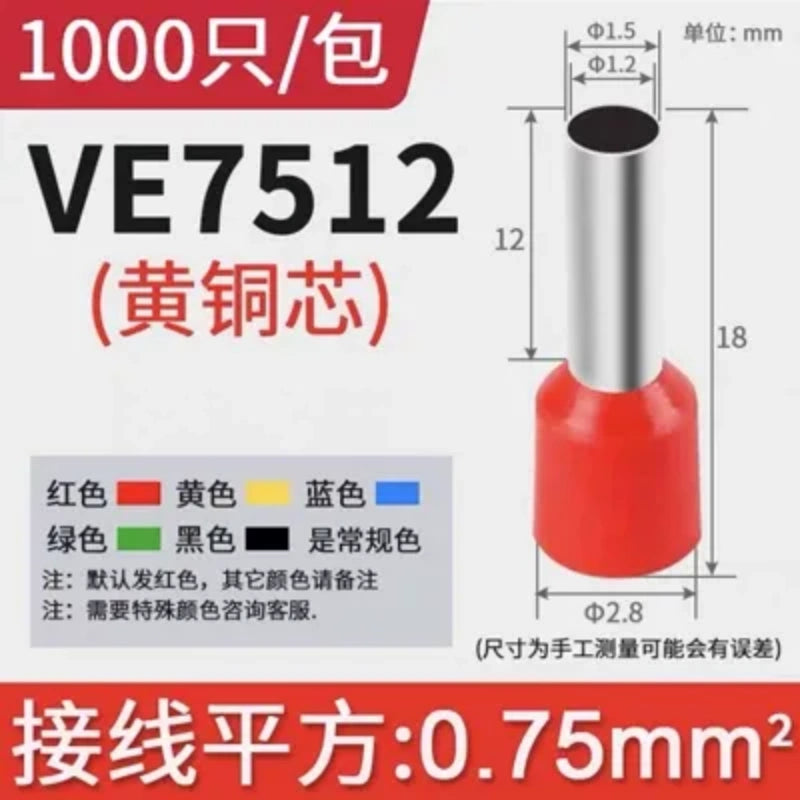 ferrule connectors, wire crimp ferrules, insulated tube terminals,ve7512, pin terminal connectors, stranded wire ferrules, color coded ferrules, 1000PCS ferrules