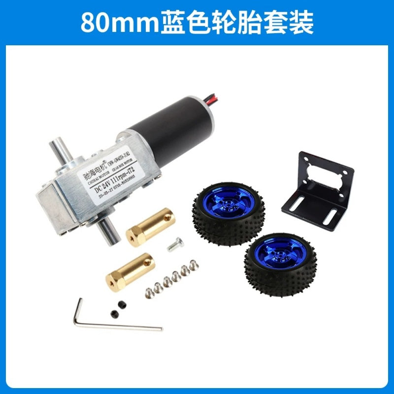 مجموعة محرك DC دودي GW4058 مع عجلات 80 مم