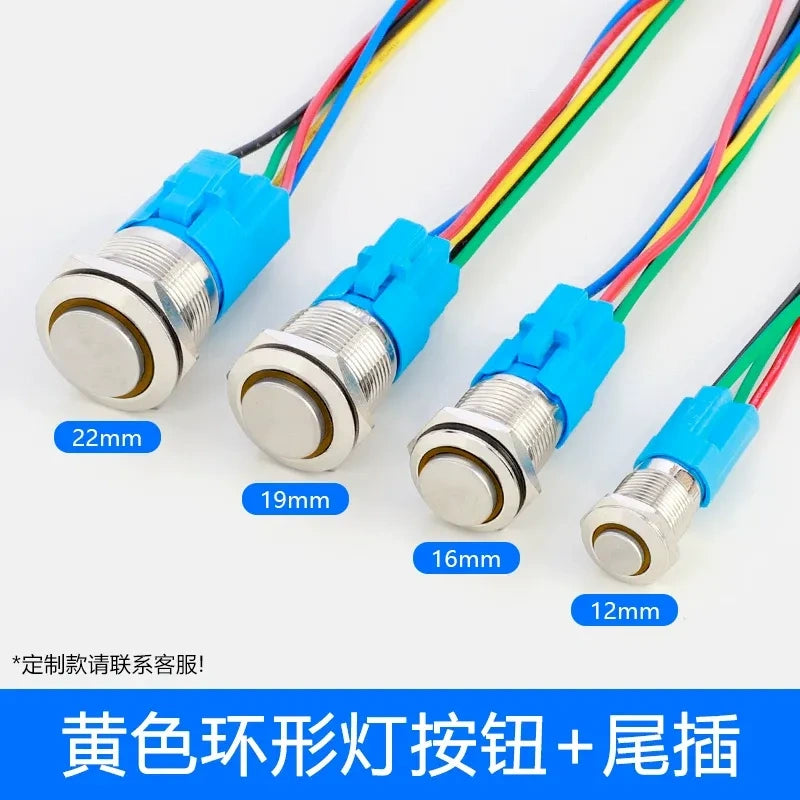 high head button switch yellow ring led with wire,metal push button switch,12mm button switch,16mm illuminated button,19mm power button,22mm waterproof switch,