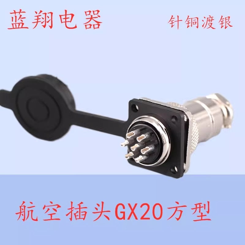GX20 Aviation Connector, M19 Square Flange Plug, 2-15 Pin Industrial Connector, GX20 M19 Male Female, Square Flange Circular Connector, Industrial Electrical Plug, Bakelite Aviation Connector, Nickel-Plated Contact, GX20 10 Pin, GX20 15 Pin