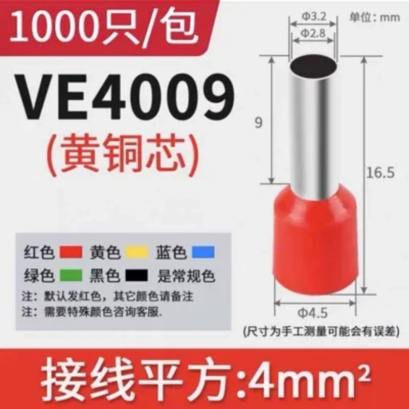 ve4009, pin terminal connectors, stranded wire ferrules, color coded ferrules, 1000PCS ferrules