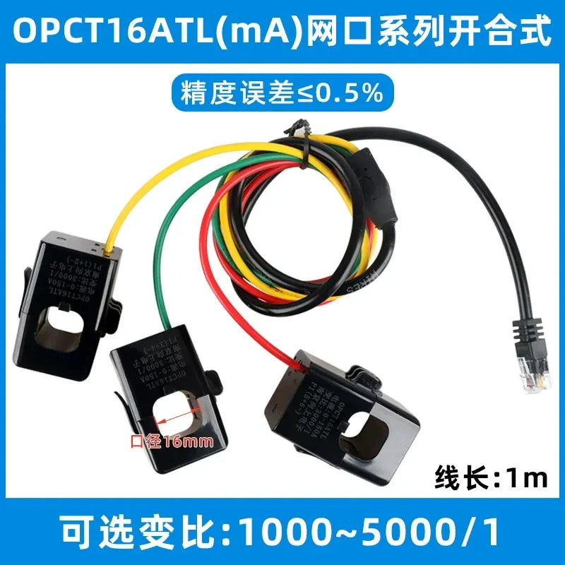 split core current transformer, clamp on current sensor, opct current transformer, 1000~5000:1 ct,