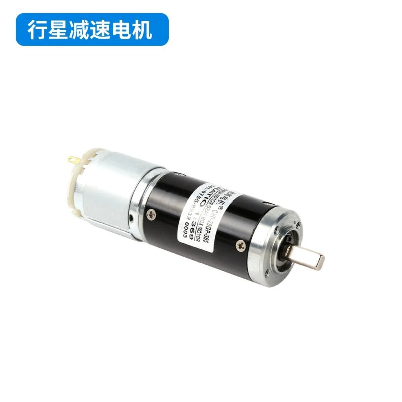 planetary gear dc motor, 28gp-365s motor, 28mm dc motor, 12v planetary motor, 24v planetary motor, high torque dc motor, low speed gear motor, dc motor with encoder, reversible speed control motor, robotics motor, electric curtain motor, automation motor, compact planetary motor, metal gear dc motor
