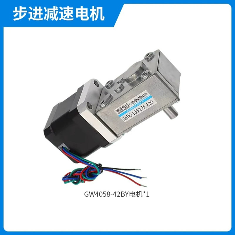 stepper motor, worm gear stepper motor, 42mm stepper motor, high torque stepper motor, chihai motor, chw4058-42, 2 phase 4 wire stepper, dc stepper motor, 3-24v stepper motor+mounting bracket