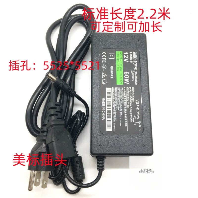 US plug power adapter, 12V power supply, 15V charger, 19V AC/DC adapter, 24V power adapter, multi-amp power supply, smart IC power adapter, over-voltage protection charger, short-circuit safe adapter, LED strip power supply, CCTV camera power adapter, router power charger, universal US power adapter, 100-240V power supply, stable current adapter
