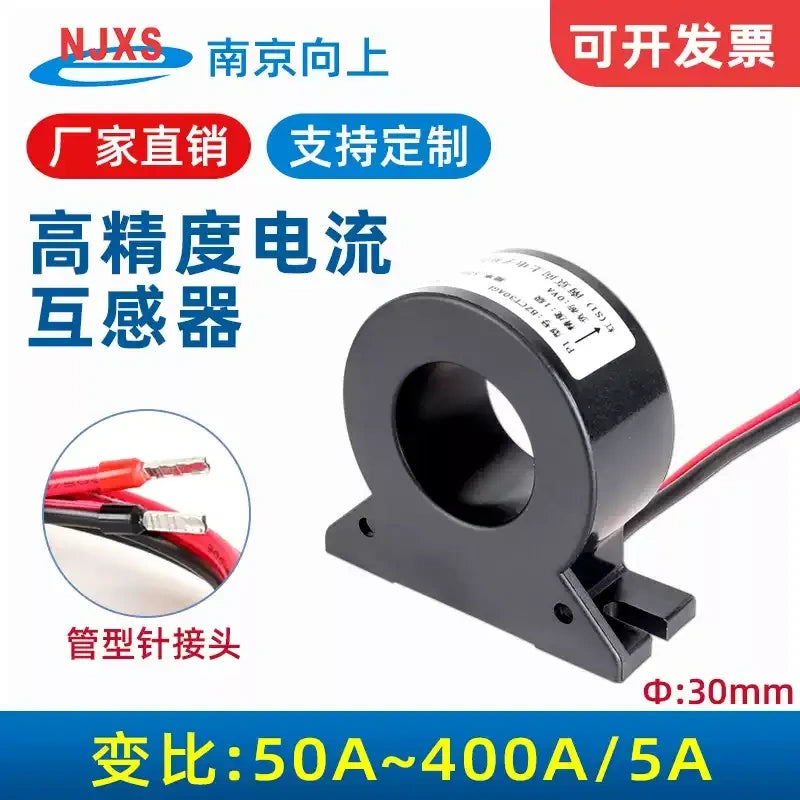 BZCT30AL current transformer, through core CT, energy meter current transformer, 100/5A CT, 0.1 class current transformer, 