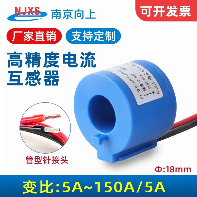 current transformer,BZCT18,BH0.66 CT,mini current transformer,1 turn current transformer,100a/5a 3 phase CT,0.1S class current transformer