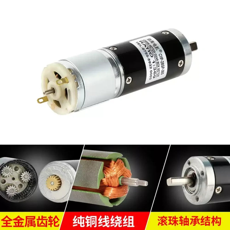 planetary gear dc motor, 28gp-365s motor, 28mm dc motor, 12v planetary motor, 24v planetary motor, high torque dc motor, low speed gear motor, dc motor with encoder, reversible speed control motor, robotics motor, electric curtain motor, automation motor, compact planetary motor, metal gear dc motor