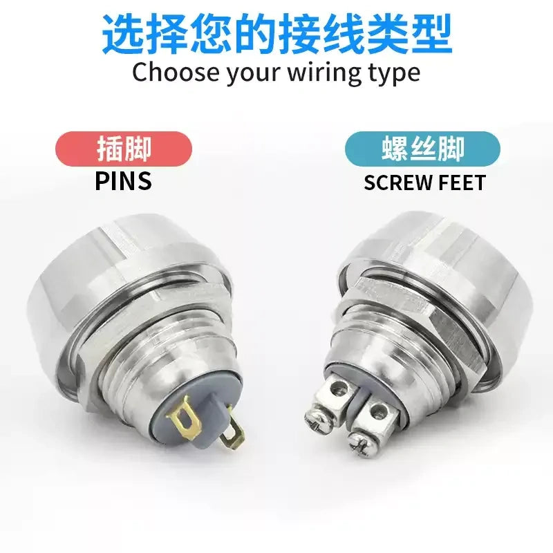12mm spherical head button,big dome momentary switch,colorful top metal button,screw foot push button,pin terminal switch,silver contact button,ip65 waterproof metal button,1NO momentary switch,1NO1NC metal button,oxidized black button,nickel?plated brass button,power start button,point?to?point control key,compact industrial button,2A rated metal switch