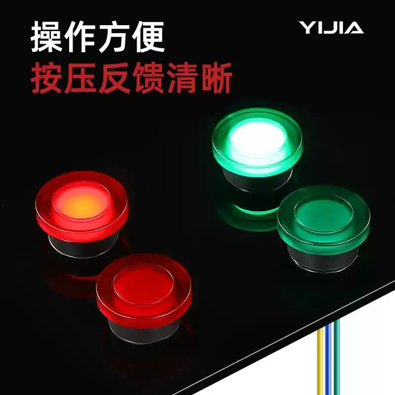 16mm Mushroom Push Button, LA16-11M LA16-11MZS, Momentary/Latching Button, 3Pin 5Pin Push Button, Illuminated/Non-Illuminated Switch, 5A Silver Contact Button, 16mm Industrial Control Switch, IP40 Dustproof Button, Compact Start Stop Button, Control Panel Mushroom Switch, Low Voltage Push Button, CCC CE Certified Button