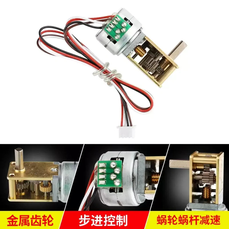 worm gear stepper motor, GW12T-15BY motor, miniature stepper motor, 2-phase 4-wire stepper motor, high torque stepper motor, self-locking stepper motor, DC 5V stepper motor, 1:1030 ratio motor, 1:603 ratio motor, reciprocating stepper motor, stepper motor with driver, flange coupler motor, compact stepper motor, smart home motor, robot arm motor, camera focus motor, pan-tilt motor