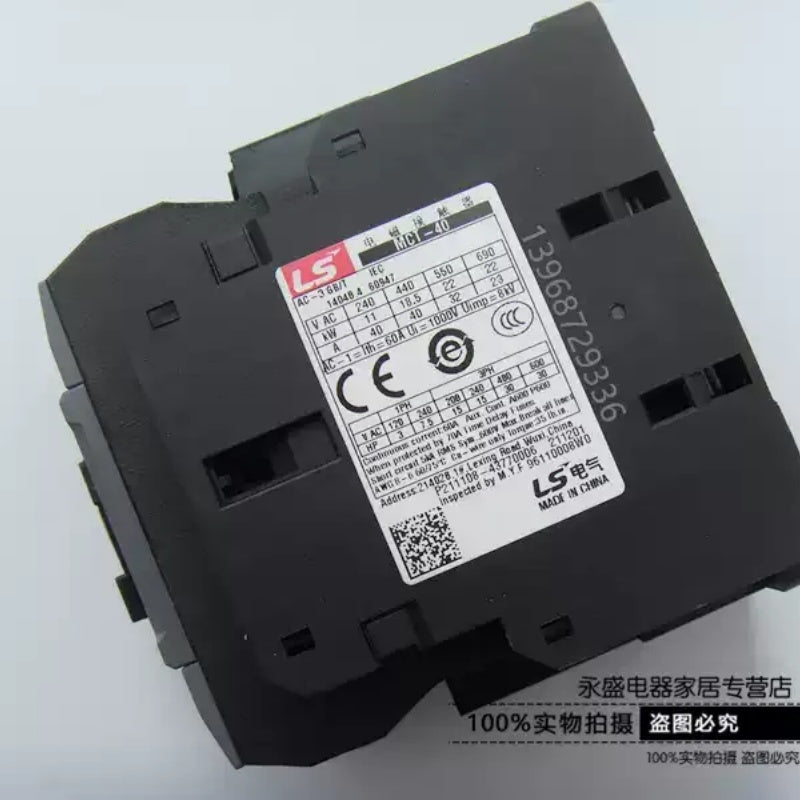 LS Contactor, LS MCT Contactor, LS MTT Overload Relay, LS Motor Control Kit, MCT-9, MCT-12, MCT-18, MCT-25, MCT-32, MCT-40, MCT-50, MCT-65, MTT-32, MTT-40, MTT-65, AC220V Contactor, Thermal Overload Relay, Motor Control Center, Industrial Contactor, AC Contactor, LS Electric, IEC Contactor, Relay Combo, 3 Phase Motor Protection