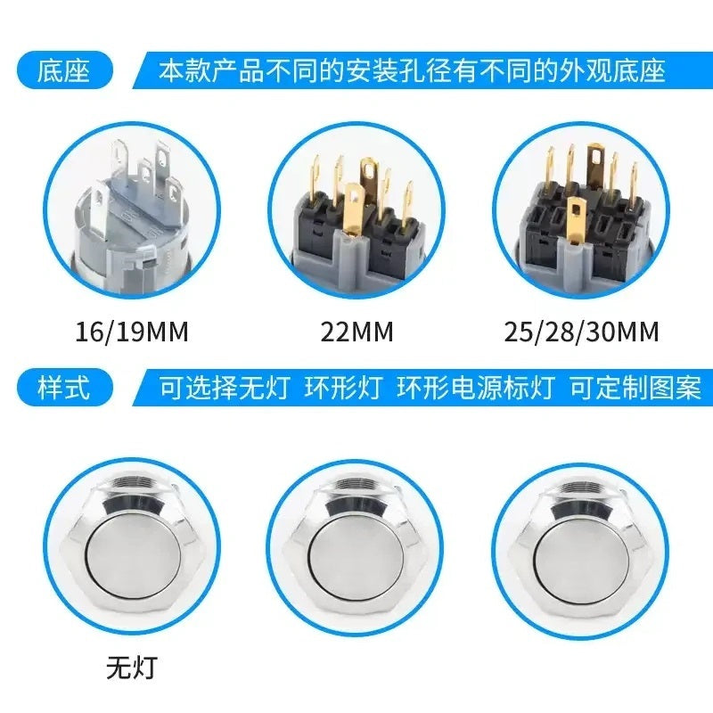 dual pole push button without led,2NO2NC metal button,16mm power symbol button,19mm dual circuit button,ip65 waterproof metal switch,nickel?€?plated brass button