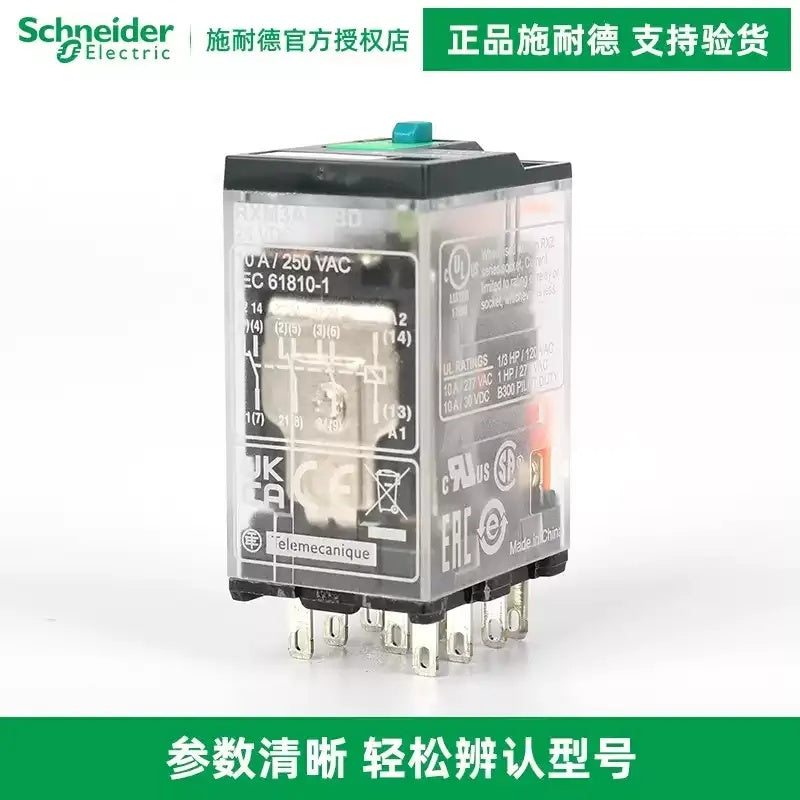 Schneider RXM3 Relay, RXM3AB2BD, RXM3AB2P7, RXM3AB2B7, 11 Pin Relay, 3NO3NC Relay, 3 Open 3 Closed Relay, Intermediate Relay, Plug-in Relay, Miniature Relay, DC24V Relay, AC230V Relay, AC24V Relay, Relay with LED Indicator, Relay with Test Button, Schneider RXM3, Industrial Control Relay, RXZE2S111M Socket Compatible
