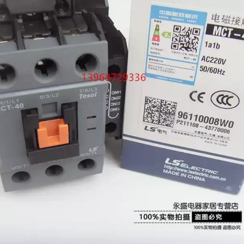 LS Contactor, LS MCT Contactor, LS MTT Overload Relay, LS Motor Control Kit, MCT-9, MCT-12, MCT-18, MCT-25, MCT-32, MCT-40, MCT-50, MCT-65, MTT-32, MTT-40, MTT-65, AC220V Contactor, Thermal Overload Relay, Motor Control Center, Industrial Contactor, AC Contactor, LS Electric, IEC Contactor, Relay Combo, 3 Phase Motor Protection