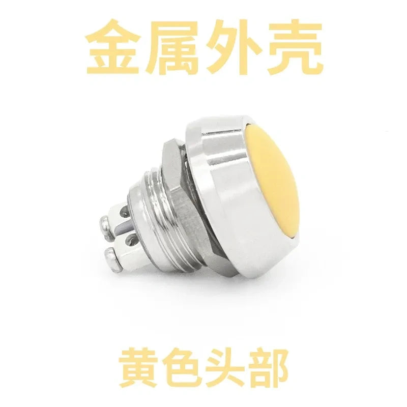 12mm spherical yellow head button,big dome momentary switch,screw foot push button,nickel?plated brass button,power start button