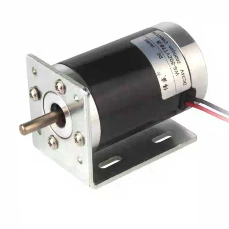 50ZYT DC motor,mini permanent magnet motor,12V DC motor,24V DC motor,reversible dc motor,speed adjustable motor,high speed micro motor,motor with magnetic encoder,IP44 dc motor,cotton candy machine motor,powder shaker motor,small dc motor,vertical mount motor,12W dc motor