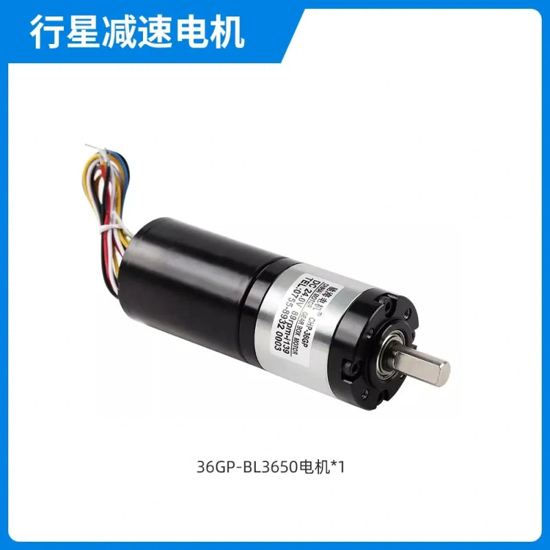 36GP brushless gear motor,BLDC3650 motor,planetary gear reducer motor,brushless dc motor,emergency stop gear motor,all metal gear motor,full ball bearing motor,built?in hall driver motor,dc12?24v gear motor,robot gear motor,smart car motor,36mm gear motor