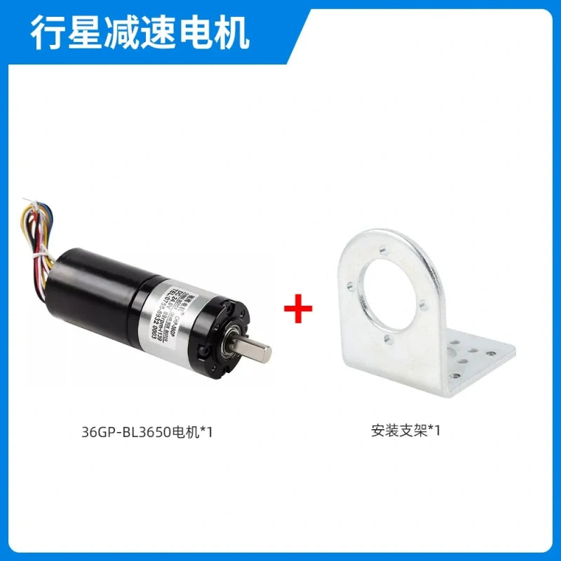 36GP brushless gear motor,BLDC3650 motor,planetary gear reducer motor,brushless dc motor,emergency stop gear motor,all metal gear motor,full ball bearing motor,built?in hall driver motor,dc12?24v gear motor,robot gear motor,smart car motor,36mm gear motor