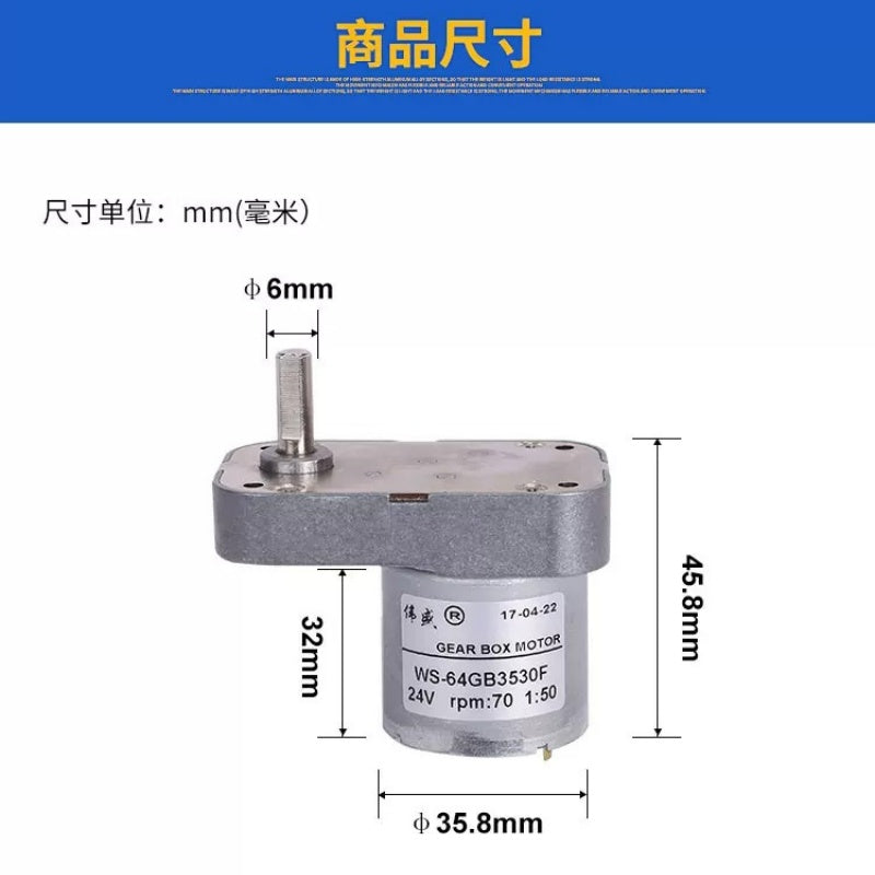 7-Shape 520 DC Gear Motor 12V/24V Low Speed High Torque
