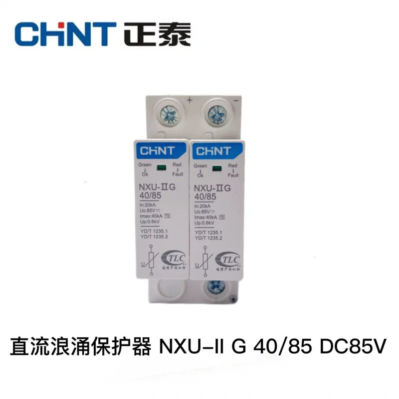 CHINT NXU-IIG DC Surge Protection Device SPD 2P 40kA DC85V/350V/500V