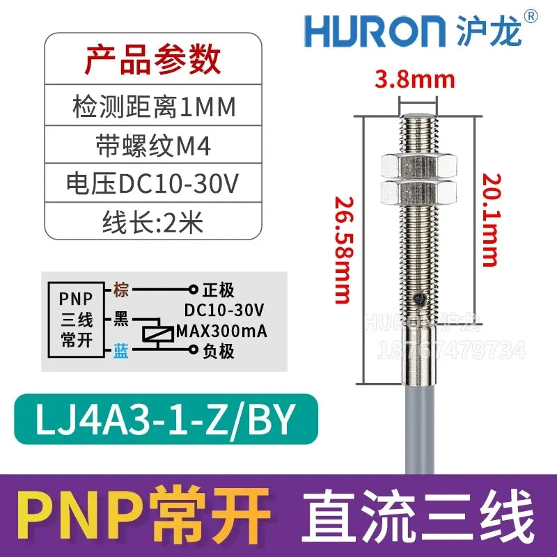 LJ4/LJ5/LJ6 Mini Inductive Proximity Sensor 1mm NPN/PNP NO/NC