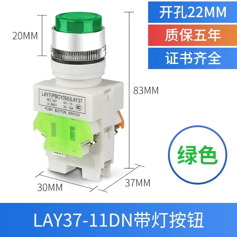 LAY37-11DN button withgreen led light, 22mm push button switch, 10A 440V AC switch, latching push button, momentary push button, push button with LED, industrial control switch, panel mount switch, 1NO1NC switch, lay37  button