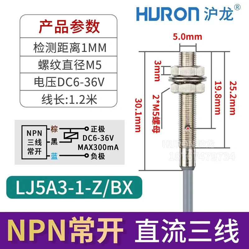 LJ5A3-1-Z/BX M5 mini inductive proximity sensor, measuring distance 1mm metal detector,DC 3-Wire NPN NO miniature sensor, 