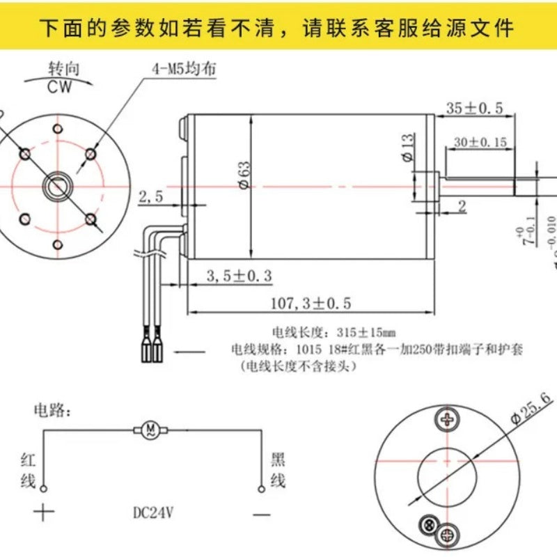 63ZYT DC motor,63MM mini permanent magnet motor,12V DC motor,24V DC motor,reversible dc motor,speed adjustable motor,high speed micro motor,motor with magnetic encoder,IP44 dc motor,cotton candy machine motor,powder shaker motor,small dc motor,vertical mount motor,50W dc motor