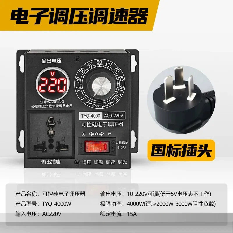 Digital PWM DC Motor Speed Controller 5V~30V 5A/ 9-60V 12A, LED Display Motor Speed Regulator
