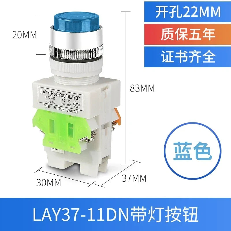 LAY37-11DN button with blue led light, 22mm push button switch, 10A 440V AC switch, latching push button, momentary push button, push button with LED, industrial control switch, panel mount switch, 1NO1NC switch, lay37  button