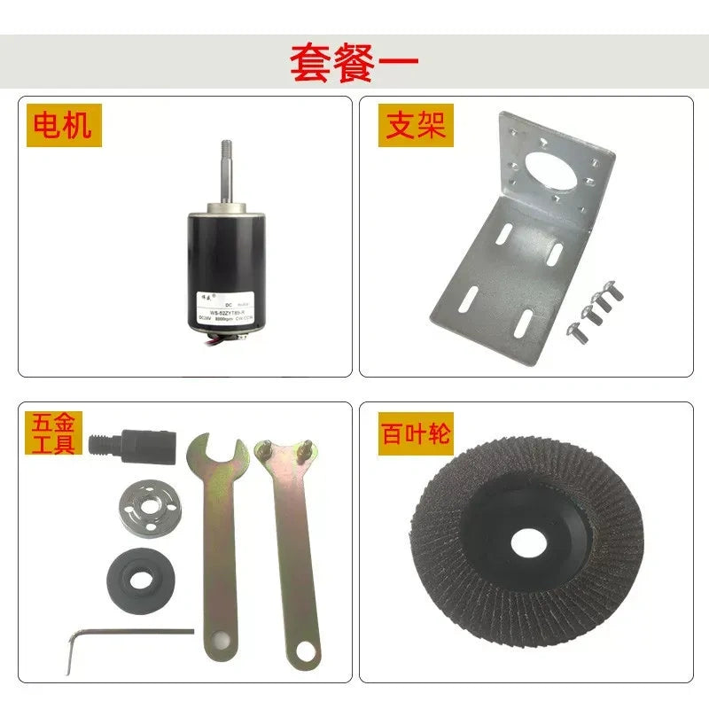 52zy motor + mounting bracket, hardware toos+ flap wheel