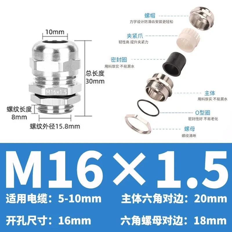 ip68 cable gland,brass cable gland,nickel plated cable gland,M16x1.5 m thread cable gland