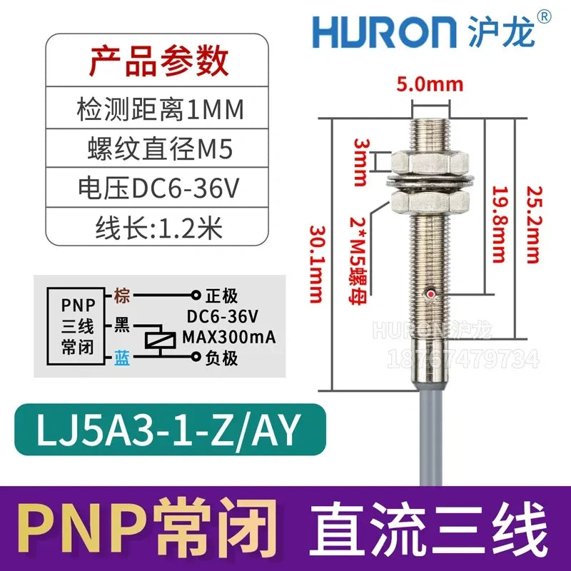 LJ5A3-1-Z/AY M5 mini inductive proximity sensor, measuring distance 1mm metal detector,DC 3-Wire PNP NC miniature sensor, 