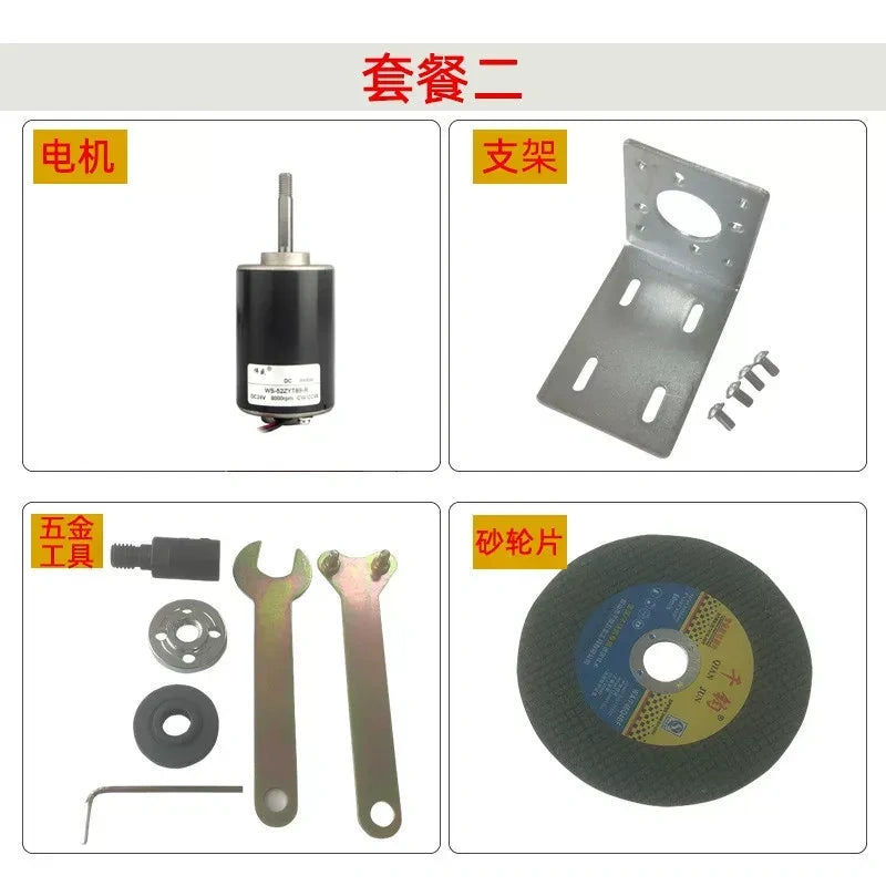 52zy motor + mounting bracket, hardware toos+grinding wheel