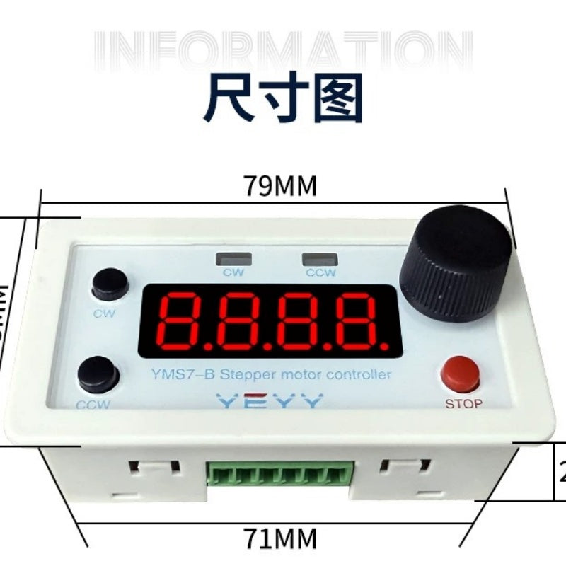 YMS7-B Stepper Servo Motor Motion Controller DC7~30V with 42/57/86 Stepper Motor Driver Power Kit
