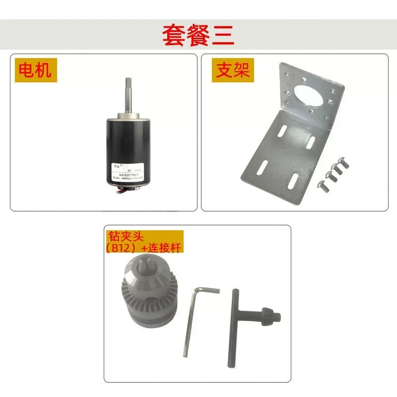 52zy motor + mounting bracket, hardware toos+ drill chuck B12