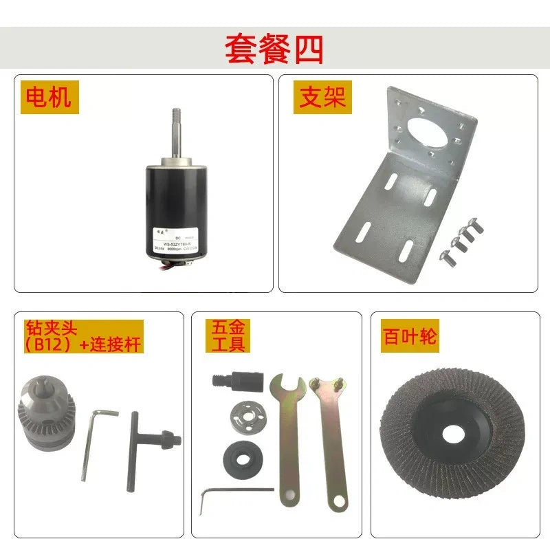 52zy motor + mounting bracket, hardware toos+ flap wheel+DRILL CHUCK B12