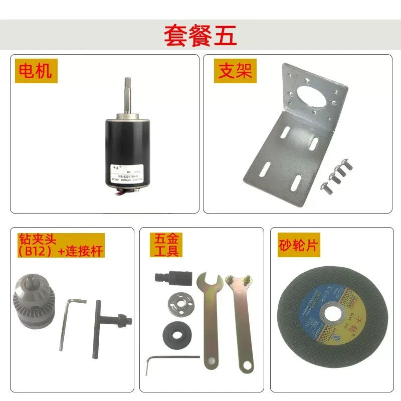 52zy motor + mounting bracket, hardware toos+ grinding wheel+drill chuck b12
